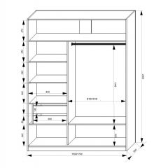 Шкаф-купе 1500 серии NEW CLASSIC K2+K2+B2+PL2(2 ящика+1 штанга+1 полка) профиль «Капучино» в Копейске - kopejsk.mebel24.online | фото 3