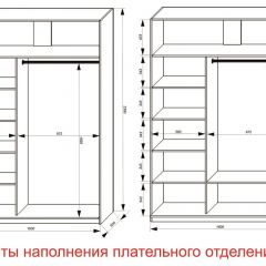 Шкаф-купе 1600 серии SOFT D6+D6+B2+PL3 (2 ящика+2штанги) профиль «Капучино» в Копейске - kopejsk.mebel24.online | фото 8