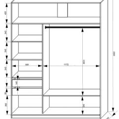 Шкаф-купе 1800 серии SOFT D6+D4+B2+PL2 (2 ящика+1штанга+1 полка) профиль «Капучино» в Копейске - kopejsk.mebel24.online | фото 3