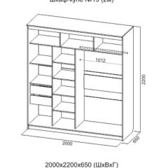 Шкаф-купе №19 Серия 3 Инфинити с зеркалами (2000) Ясень Анкор светлый в Копейске - kopejsk.mebel24.online | фото 6