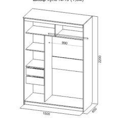 Шкаф-купе №19 Серия 3 Квадро (1500) Ясень Анкор светлый в Копейске - kopejsk.mebel24.online | фото 4