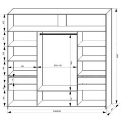 Шкаф-купе 2100 серии SOFT D2+D7+D3+B22+PL2 (по 2 ящика лев/прав+1штанга+1полка) профиль «Графит» в Копейске - kopejsk.mebel24.online | фото 3