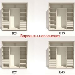 Шкаф-купе 2100 серии SOFT D4+D4+D4+B22+PL1 (по 2 ящика лев/прав+1штанга) профиль «Графит» в Копейске - kopejsk.mebel24.online | фото 6