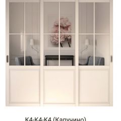 Шкаф-купе 2150 серии NEW CLASSIC K1+K1+K1+B22+PL4 (по 2 ящика лев/прав+F обр.штанга) профиль «Капучино» в Копейске - kopejsk.mebel24.online | фото 16