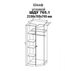 KI-KI ШДУ765.1 Шкаф угловой (белый/белое дерево) в Копейске - kopejsk.mebel24.online | фото 2
