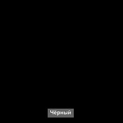 Шкаф угловой с зеркалом "Ольга-Лофт 9.2" в Копейске - kopejsk.mebel24.online | фото 6