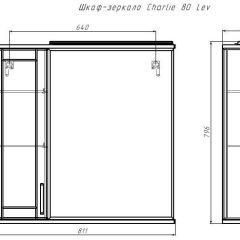 Шкаф-зеркало Charlie 80 левый Домино (DCh2516HZ) в Копейске - kopejsk.mebel24.online | фото 8