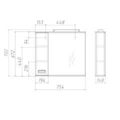 Шкаф-зеркало Cube 75 Эл. ЛЕВЫЙ Домино (DC5008HZ) в Копейске - kopejsk.mebel24.online | фото 3