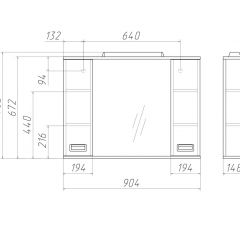 Шкаф-зеркало Cube 90 Эл. Домино (DC5012HZ) в Копейске - kopejsk.mebel24.online | фото 2