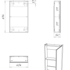 Шкаф-зеркало Мечта 40 Дуб сонома АЙСБЕРГ (DM2317HZ) в Копейске - kopejsk.mebel24.online | фото 9