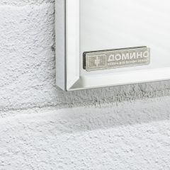 Шкаф-зеркало Uno 60 Дуб серый левый/правый Домино (DU1503HZ) в Копейске - kopejsk.mebel24.online | фото 13