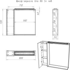 Шкаф-зеркало Uno 80 Дуб ВОТАН левый Домино (DU1513HZ) в Копейске - kopejsk.mebel24.online | фото 4