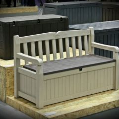 Скамья - сундук EDEN GARDEN BENCH 265 L в Копейске - kopejsk.mebel24.online | фото 5