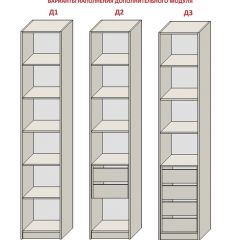 Спальня Серый камень 6 (серии «ГЕСТИЯ») в Копейске - kopejsk.mebel24.online | фото 7