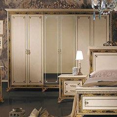 Спальня Катя (комплект 6 дв.) в Копейске - kopejsk.mebel24.online | фото 2