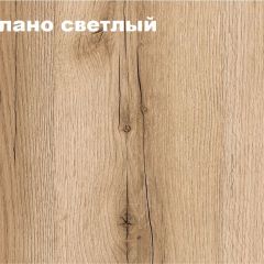 КВАДРО Спальный гарнитур (модульный) в Копейске - kopejsk.mebel24.online | фото 3