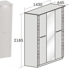 Спальный гарнитур Элана (модульная) Бодега белая в Копейске - kopejsk.mebel24.online | фото 11