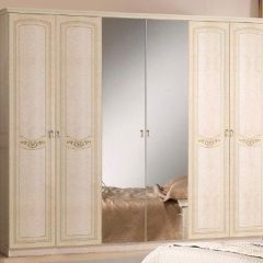 Спальный гарнитур Ирина (модульная) беж в Копейске - kopejsk.mebel24.online | фото 2