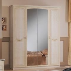Спальный гарнитур Ирина (модульная) беж в Копейске - kopejsk.mebel24.online | фото 4