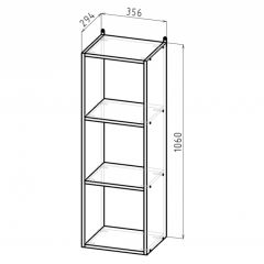 Стеллаж 3 секции (белый) в Копейске - kopejsk.mebel24.online | фото 2