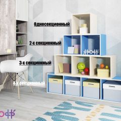 Стеллаж Ярофф №4, четырехсекционный в Копейске - kopejsk.mebel24.online | фото 4