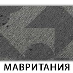 Стол-бабочка Бриз пластик Мрамор белый в Копейске - kopejsk.mebel24.online | фото 11