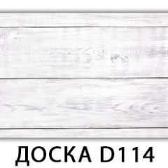 Стол Бриз с фотопечатью Доска D110 в Копейске - kopejsk.mebel24.online | фото