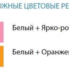 Стол компьютерный №9 (Матрица) в Копейске - kopejsk.mebel24.online | фото 2