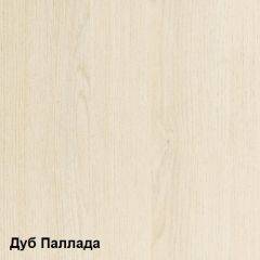 Стол компьютерный Комфорт 11 СК (Дуб Паллада) в Копейске - kopejsk.mebel24.online | фото 2