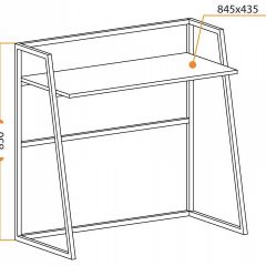 Стол компьютерный WD-11 в Копейске - kopejsk.mebel24.online | фото 9