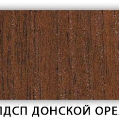 Стол кухонный Бриз лдсп ЛДСП Донской орех в Копейске - kopejsk.mebel24.online | фото