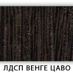 Стол кухонный Бриз лдсп ЛДСП Ясень Анкор светлый в Копейске - kopejsk.mebel24.online | фото