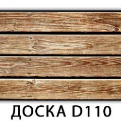 Стол раздвижной Бриз лайм R156 Доска D111 в Копейске - kopejsk.mebel24.online | фото 11