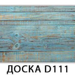 Стол раздвижной Бриз лайм R156 Доска D111 в Копейске - kopejsk.mebel24.online | фото 12