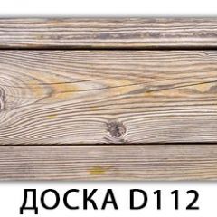 Стол раздвижной Бриз лайм R156 Доска D111 в Копейске - kopejsk.mebel24.online | фото 14