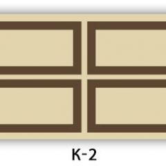 Стол раздвижной Бриз лайм R156 Орхидея R041 в Копейске - kopejsk.mebel24.online | фото 9