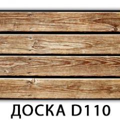 Стол раздвижной Бриз лайм R156 Орхидея R041 в Копейске - kopejsk.mebel24.online | фото 21