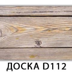 Стол раздвижной Бриз лайм R156 Орхидея R041 в Копейске - kopejsk.mebel24.online | фото 25