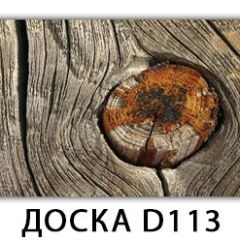 Стол раздвижной Бриз лайм R156 Орхидея R041 в Копейске - kopejsk.mebel24.online | фото 27