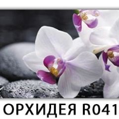 Стол раздвижной Бриз орхидея R041 Кофе R012 в Копейске - kopejsk.mebel24.online | фото 4