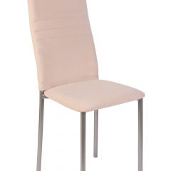 Стул №1М (велюр) в Копейске - kopejsk.mebel24.online | фото