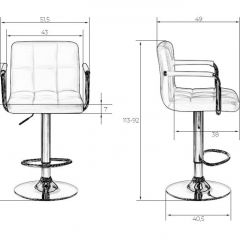 Стул барный DOBRIN KRUGER ARM LM-5011 (черный) в Копейске - kopejsk.mebel24.online | фото 2