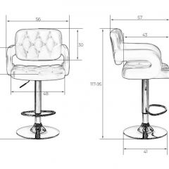 Стул барный DOBRIN TIESTO LM-3460 (черный) в Копейске - kopejsk.mebel24.online | фото 3