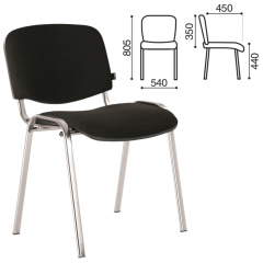 Стул BRABIX "Iso CF-001" (хром каркас, ткань черная) 531419 в Копейске - kopejsk.mebel24.online | фото 4