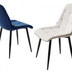 Стул CHIC BLUVEL-86 NAVY BLUE / черный каркас М-City в Копейске - kopejsk.mebel24.online | фото 2
