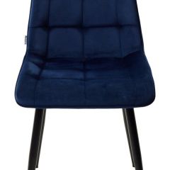 Стул CHIC BLUVEL-86 NAVY BLUE / черный каркас М-City в Копейске - kopejsk.mebel24.online | фото 4