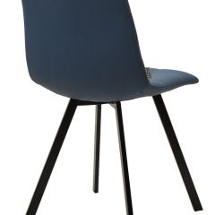 Стул CHILLI-Q SQUARE Oracul 795 Синий, экокожа PU / черный каркас, М-City в Копейске - kopejsk.mebel24.online | фото 2