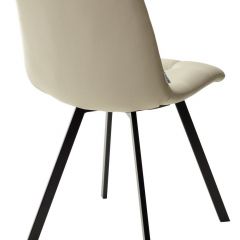 Стул CHILLI SQUARE HK017-02 серо-бежевый, PU/ черный каркас М-City в Копейске - kopejsk.mebel24.online | фото 4