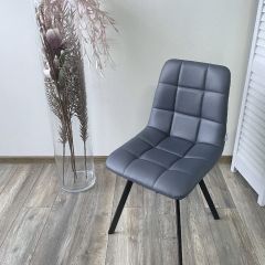 Стул CHILLI SQUARE HK017-09 серо-черничный, PU/ черный каркас М-City в Копейске - kopejsk.mebel24.online | фото 7