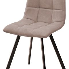 Стул CHILLI SQUARE RU-09 серо-бежевый винтаж, PU / черный каркас М-City в Копейске - kopejsk.mebel24.online | фото